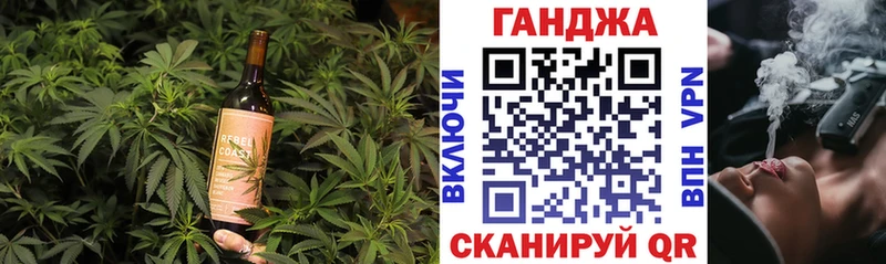 Печенье с ТГК конопля  гидра сайт  Голицыно  продажа наркотиков 