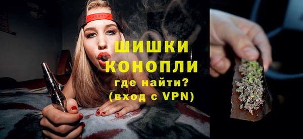 таблы Балабаново