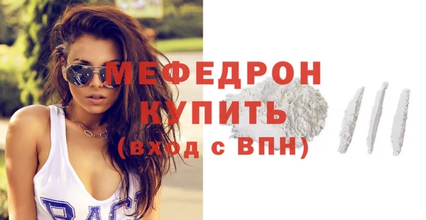 эйфоретик Тайга