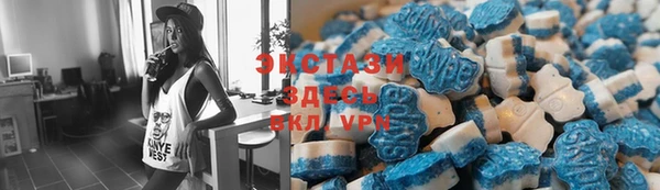МДПВ Баксан