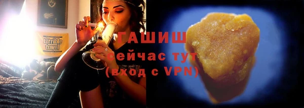 МДПВ Баксан