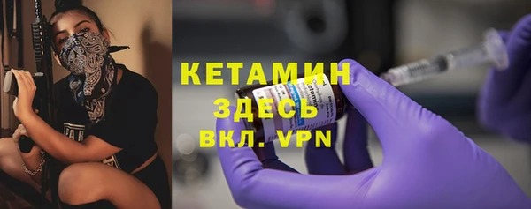 МДПВ Баксан