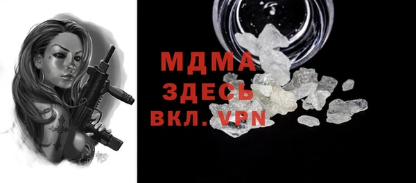 МДПВ Баксан