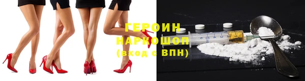 таблы Балабаново