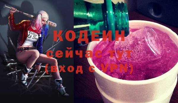 таблы Балабаново