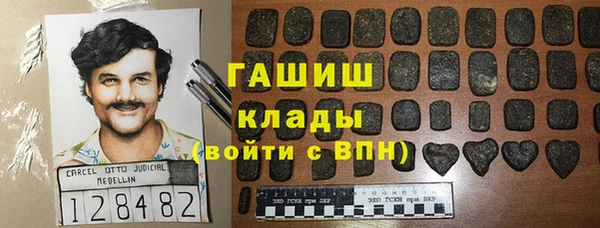 МДПВ Баксан