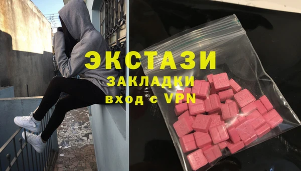 таблы Балабаново