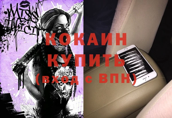 таблы Балабаново