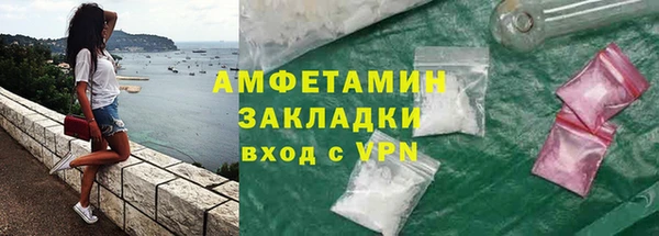 таблы Балабаново