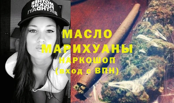 гидра Балахна