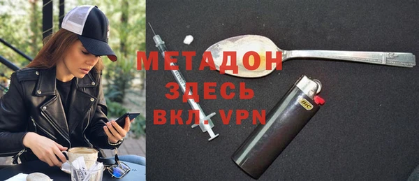 МДПВ Баксан