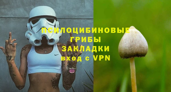 таблы Балабаново
