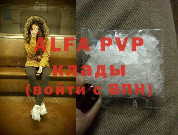 МДПВ Баксан