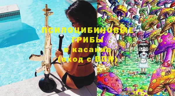 таблы Балабаново